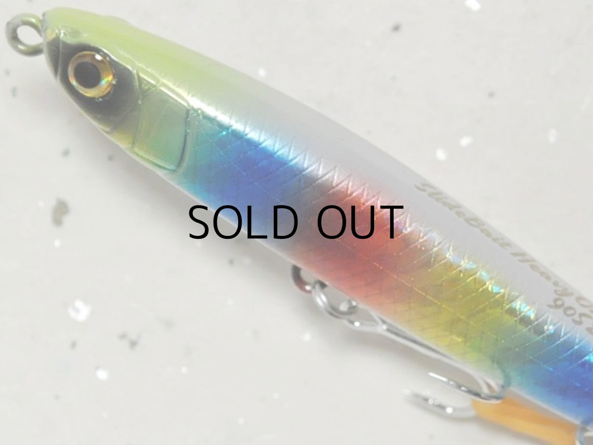 画像2: スカジットデザインズ スライドベイトヘビーワン 90mm 28g S：Chart Head Candy_MH【ネコポス配送可】 (2)