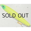 スカジットデザインズ スライドベイトヘビーワン 90mm 28g S：Matte Chart【ネコポス配送可】