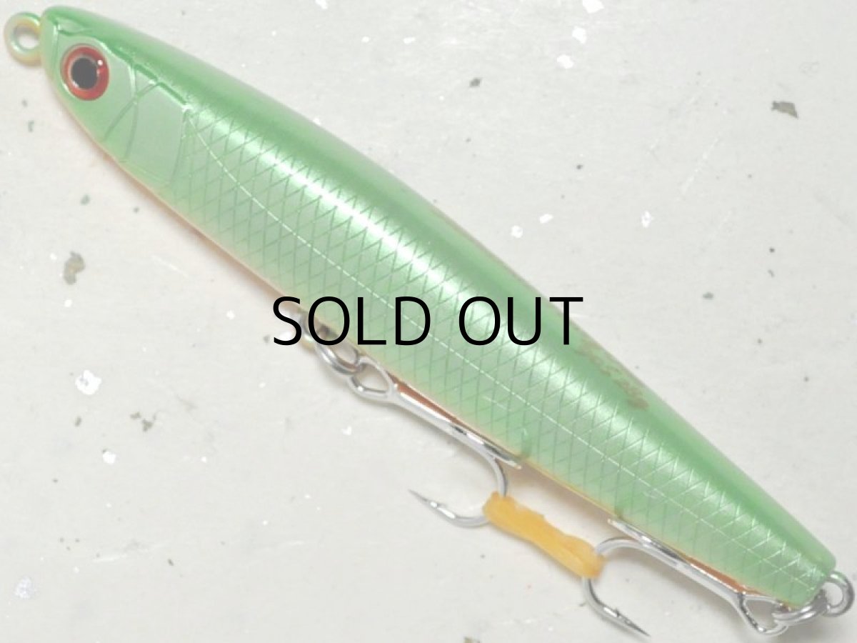 画像1: スカジットデザインズ スライドベイトヘビーワン 90mm 28g S：Bachi Green_Pearl【ネコポス配送可】 (1)
