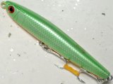 スカジットデザインズ スライドベイトヘビーワン 90mm 28g S：Bachi Green_Pearl【ネコポス配送可】