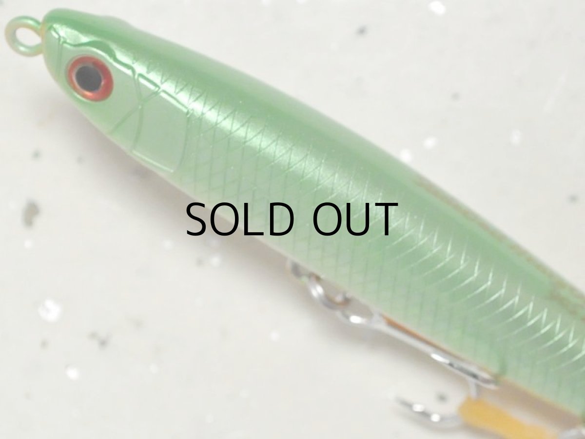 画像2: スカジットデザインズ スライドベイトヘビーワン 90mm 28g S：Bachi Green_Pearl【ネコポス配送可】 (2)