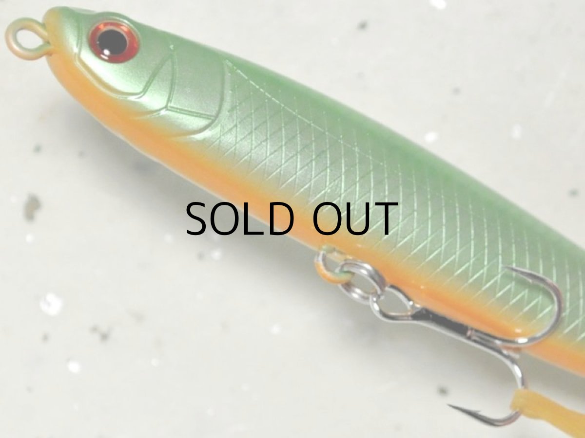 画像3: スカジットデザインズ スライドベイトヘビーワン 90mm 28g S：Bachi Green_Pearl【ネコポス配送可】 (3)