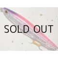 スカジットデザインズ スライドベイトヘビーワン 90mm 28g S：PurpleHead PinkBack_CMH【ネコポス配送可】