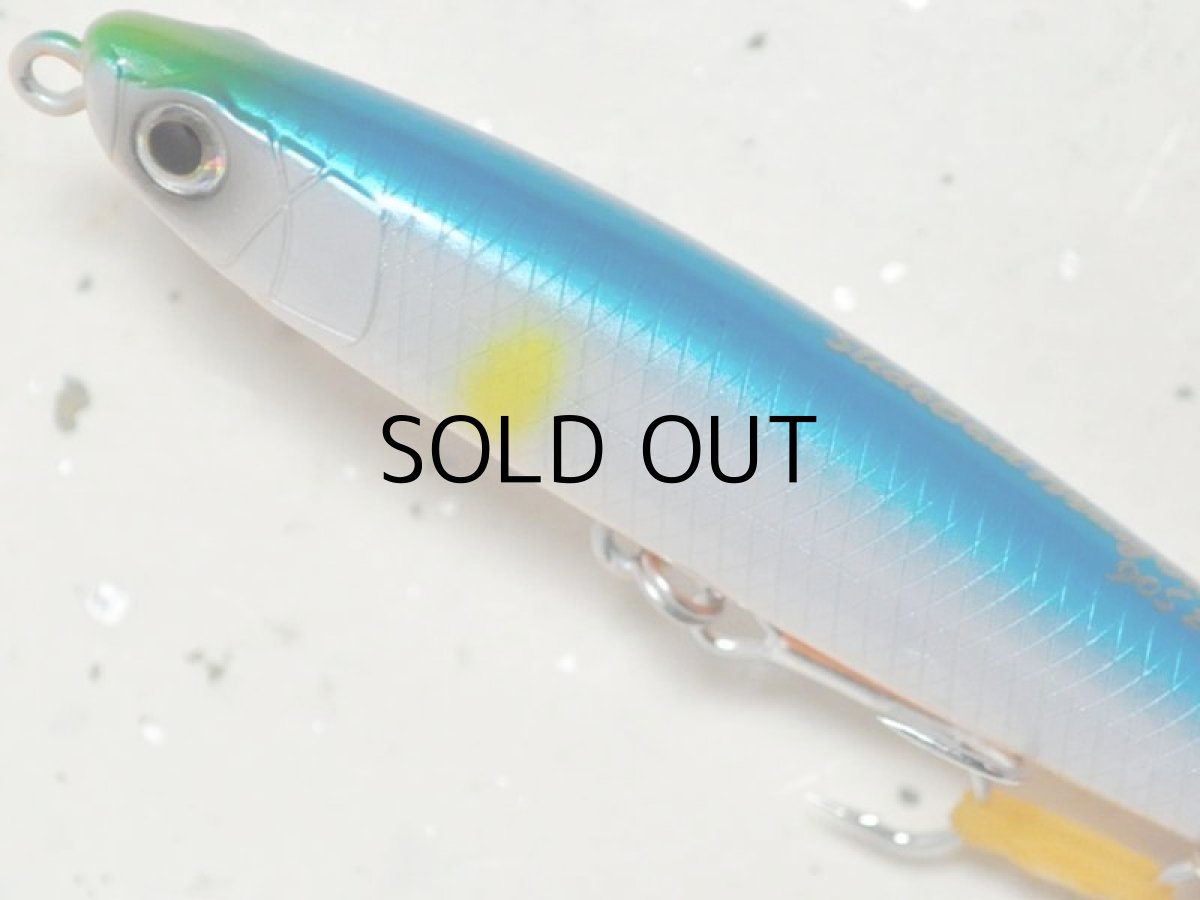 画像2: スカジットデザインズ スライドベイトヘビーワン 90mm 28g S：Ayu_Pearl【ネコポス配送可】 (2)