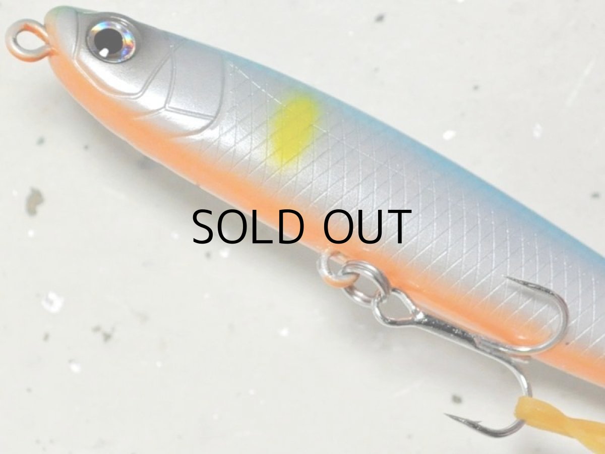 画像3: スカジットデザインズ スライドベイトヘビーワン 90mm 28g S：Ayu_Pearl【ネコポス配送可】 (3)