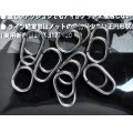 スタジオオーシャンマーク オーシャンスナップ：OS4（8個）【ネコポス配送可】