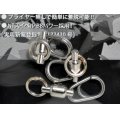 スタジオオーシャンマーク オーシャンスナップ：OS5BB（3個）【ネコポス配送可】