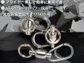 スタジオオーシャンマーク オーシャンスナップ：OS5BB（3個）【ネコポス配送可】