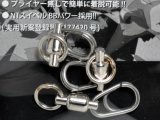 スタジオオーシャンマーク オーシャンスナップ：OS5BB（3個）【ネコポス配送可】