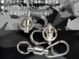 スタジオオーシャンマーク ハンドルキャップ CT2500HC-NB【ネコポス