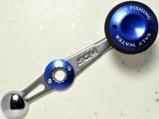 スタジオオーシャンマーク カスタムハンドル：NO LIMITS NL15ST