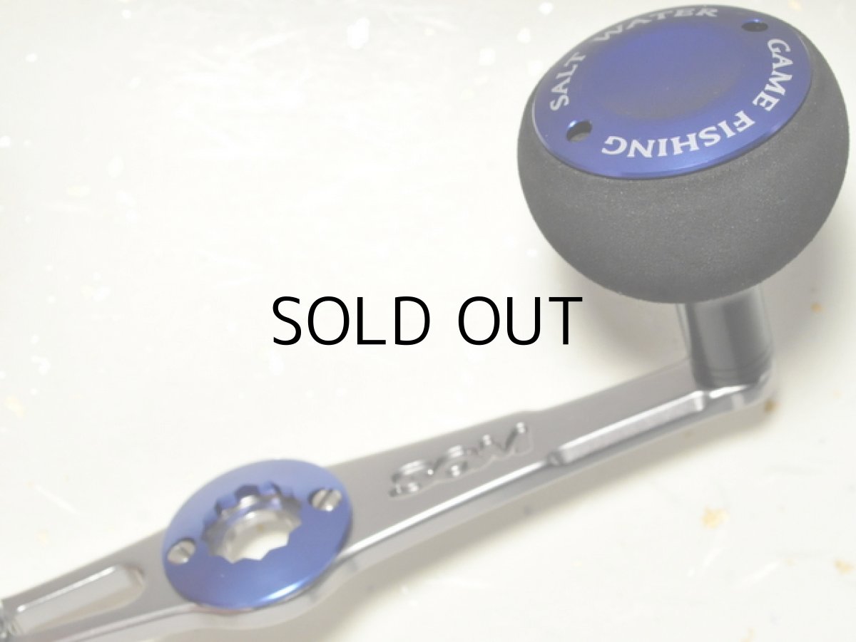 画像3: スタジオオーシャンマーク カスタムハンドル：AG37AA L-NB■ネコポス対象外■ (3)