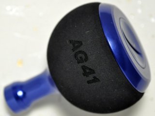 スタジオオーシャンマーク AG45 ハンドルノブ｜フィッシング