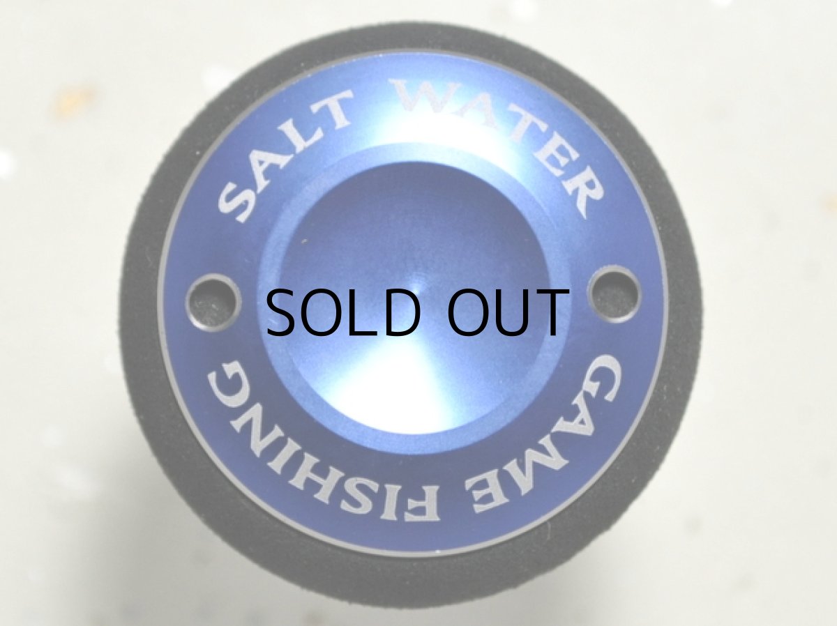 画像2: スタジオオーシャンマーク ハンドルノブ：HN AG37（Da/S）-NB（15）■ネコポス対象外■ (2)