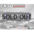 スタジオオーシャンマーク エンドノッター EK50：B【ネコポス配送可】