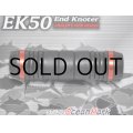 スタジオオーシャンマーク エンドノッター EK50：R【ネコポス配送可】
