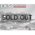 スタジオオーシャンマーク エンドノッター EK50：DT【ネコポス配送可】