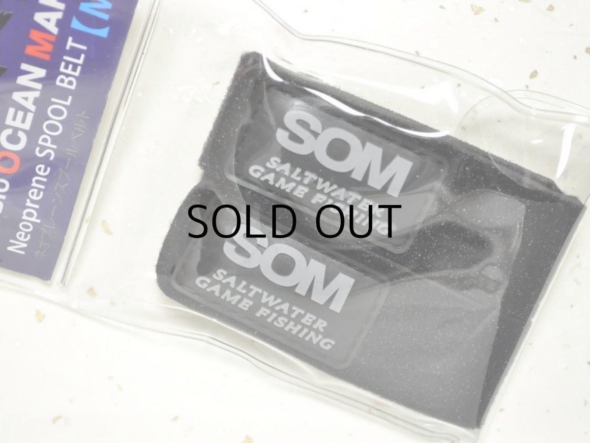 画像3: スタジオオーシャンマーク ネオプレーンスプールベルト:M【ネコポス配送可】 (3)