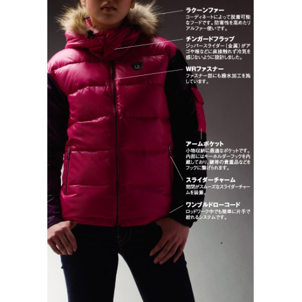 画像2: ブリーデン ラクーンファーフード付800フィルパワー ダウンジャケット：モス M■ネコポス対象外■