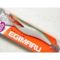 ブリーデン エギマル3.5号SD スーパーディープ：シルバー/アジオリーブ（S01-SM35SD）【ネコポス配送可】【BO-C】