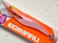 ブリーデン エギマル3.5号SD スーパーディープ：マグマレッド/メタオレンジ（S01-CO35SD）【ネコポス配送可】【BO-C】