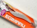 ブリーデン エギマル3.5号SD スーパーディープ：マグマシルバー/メタオレンジ（S01-35SD）【ネコポス配送可】【BO-C】