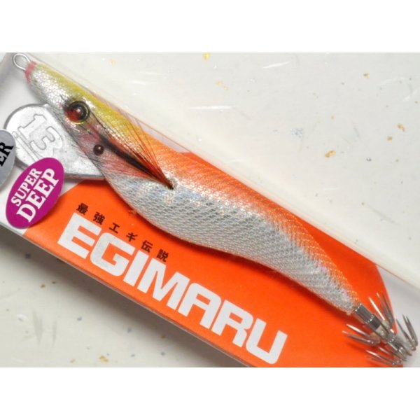 画像1: ブリーデン エギマル3.5号SD スーパーディープ：マグマシルバー/メタオレンジ（S01-35SD）【ネコポス配送可】【BO-C】