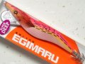 ブリーデン エギマル3.5号SD スーパーディープ：レッド/紀州梅（S01-1035SD）【ネコポス配送可】【BO-C】