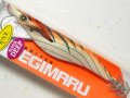 ブリーデン エギマル3.5号SD スーパーディープ：有頂天 ゴールド/松葉オレンジ（T1235SD）【ネコポス配送可】【BO-C】