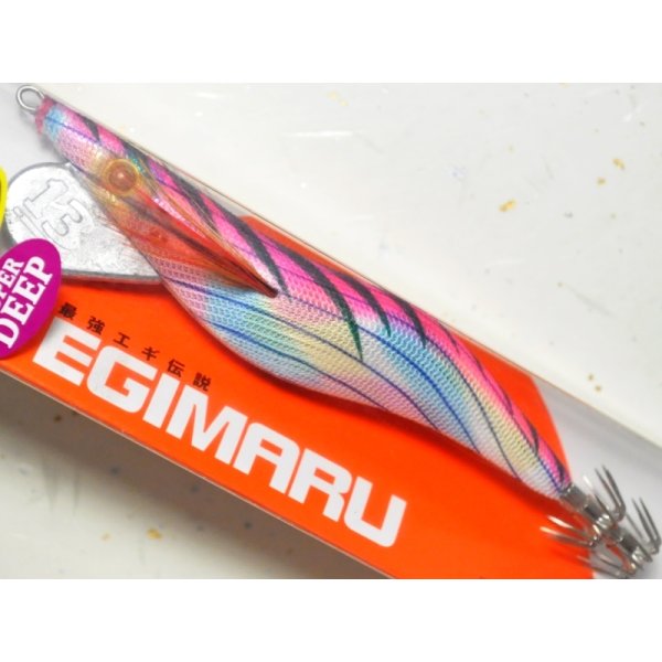 画像1: ブリーデン エギマル3.5号SD スーパーディープ：有頂天 マーブル/松葉ピンク（T0735SD）【ネコポス配送可】【BO-C】