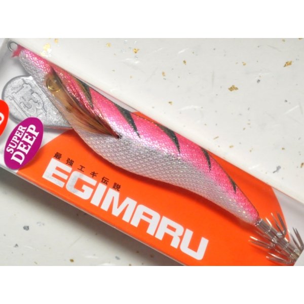 画像1: ブリーデン エギマル3.5号SD スーパーディープ：マグマレッド/杉ピンク（S01-1435SD）【ネコポス配送可】【BO-C】