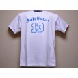 画像1: 【SALE】 ブリーデン スポーツ3DメッシュTシャツ ホワイト：3L（半袖）■ネコポス対象外■ (1)