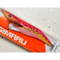 ブリーデン エギマル3.5号SF ソフトフォール：レッド/紀州梅（S01-1035SF）【ネコポス配送可】【BO-A】