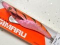 ブリーデン エギマル3.5号SF ソフトフォール：マグマレッド/杉オレンジ（S01-1335SF）【ネコポス配送可】【BO-A】