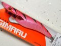 ブリーデン エギマル3.5号SF ソフトフォール：マグマレッド/杉ピンク（S01-1435SF）【ネコポス配送可】【BO-A】