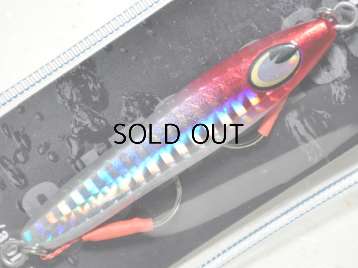 画像1: アトール GJタラッサ30:No.01 RH【ネコポス配送可】 (1)