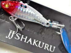 画像1: アトール JJシャクラ30g：No.1 RH【ネコポス配送可】 (1)