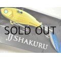 アトール JJシャクラ30g：No.3 マットチャート【ネコポス配送可】