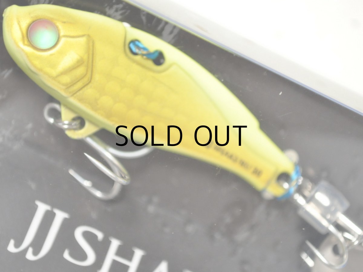 画像2: アトール JJシャクラ30g：No.3 マットチャート【ネコポス配送可】 (2)