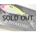 アトール JJシャクラ30g：No.4 ピンクチャート【ネコポス配送可】