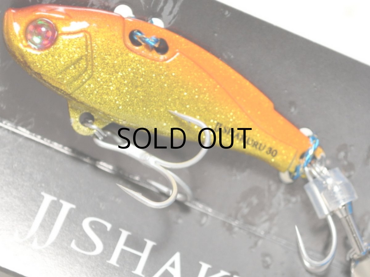 画像2: アトール JJシャクラ30g：No.7 ダストアカキン【ネコポス配送可】 (2)