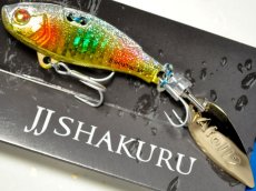 画像1: アトール JJシャクラ30g：G2 落葉(らくよう)【ネコポス配送可】 (1)