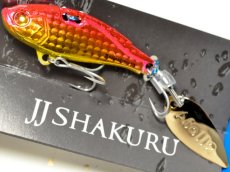 画像1: アトール JJシャクラ30g：G4 桜桃(さくらんぼ)【ネコポス配送可】 (1)