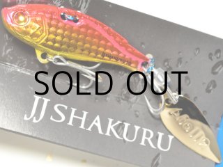 超激レア　ジャグラー ✴︎ジャグ連祈願✴︎ ☆現在入手不可☆ ジャグラーシリーズ - البحث / X