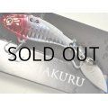 アトール JJシャクラ22g：No.1 RH【ネコポス配送可】