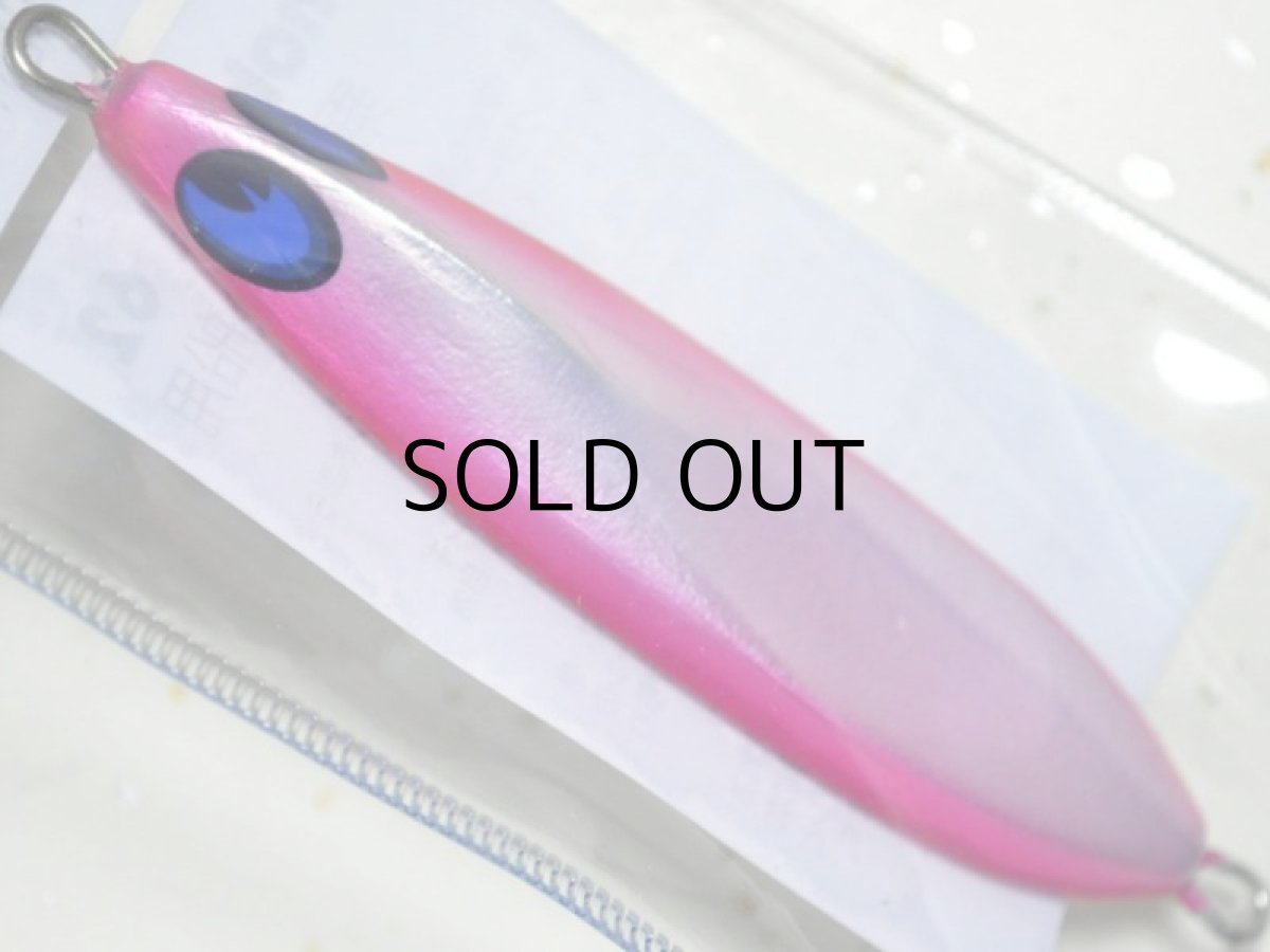 画像2: アトール コノハA62（乗り合い船用）：No.02 チェリーボンボン【ネコポス配送可】 (2)