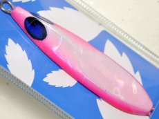 画像2: アトール コノハA35（逆付け、岸壁ジギング）：No.01 チェリーブロッサム【ネコポス配送可】 (2)