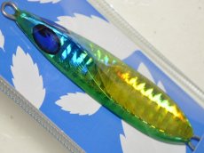 画像2: アトール コノハA35（逆付け、岸壁ジギング）：No.06 蒼蒼（そうそう）【ネコポス配送可】 (2)