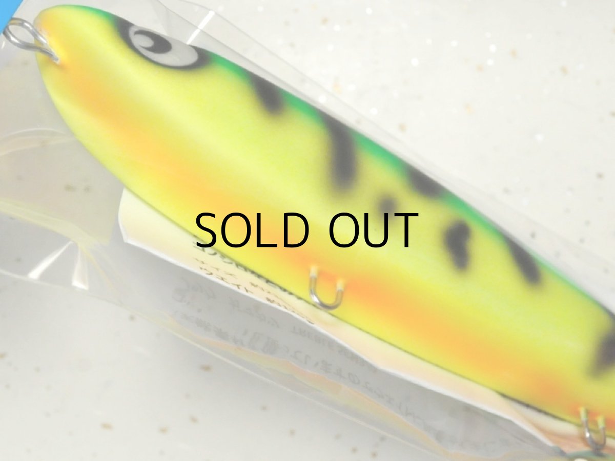 画像3: アトール グルナッシュ235:No.1 マットチャートタイガー■ネコポス対象外■ (3)