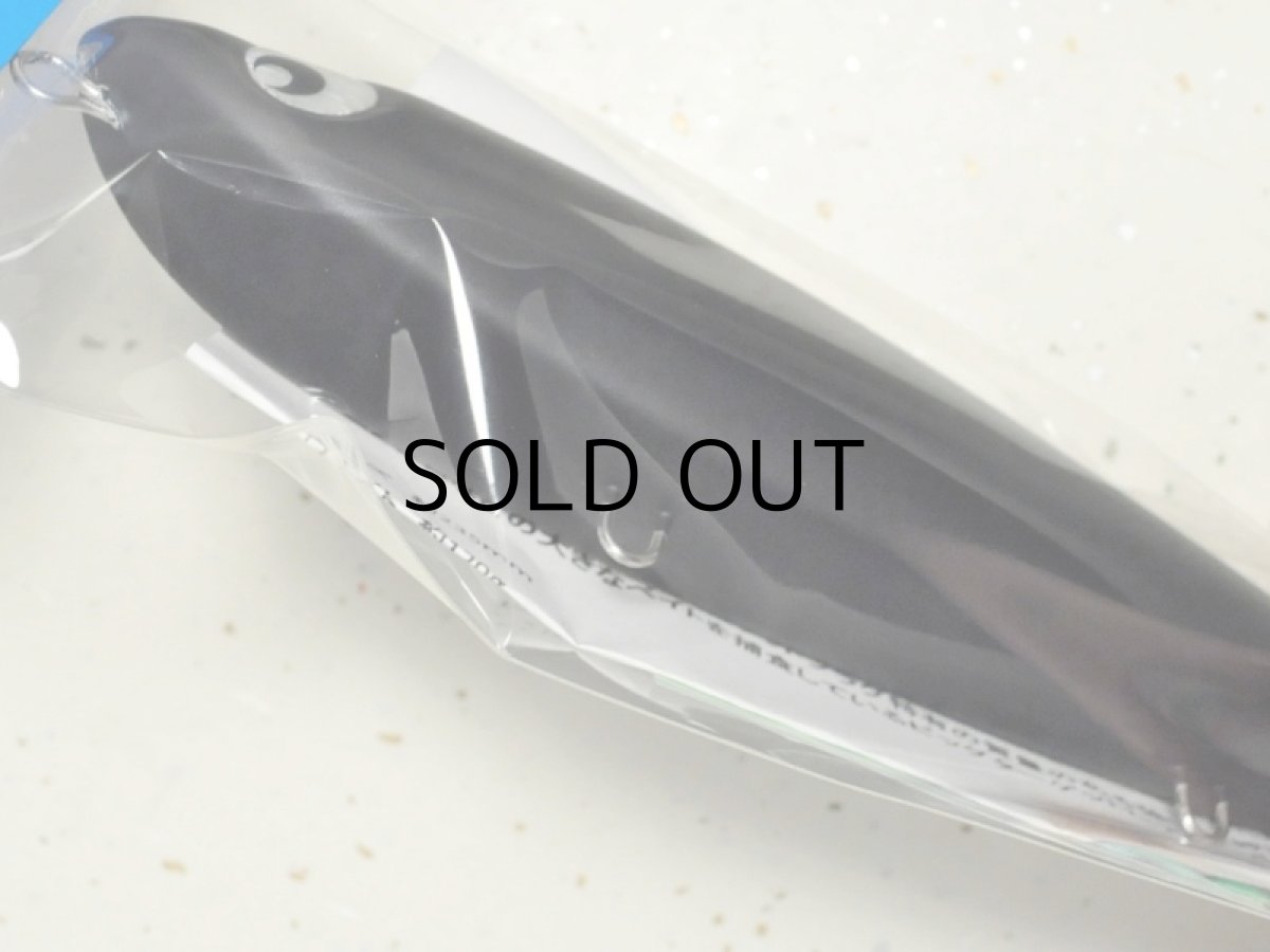 画像3: アトール グルナッシュ235：No.5 シルエットパープル■ネコポス対象外■ (3)